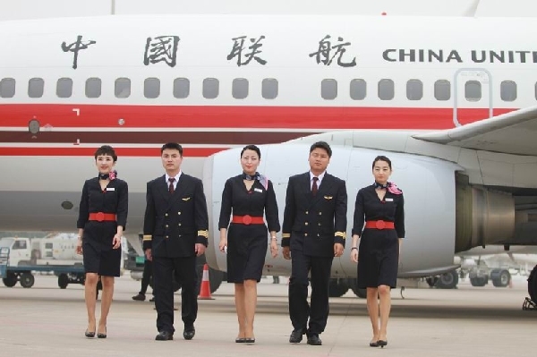 中联航空姐一个月能挣多少钱?是高薪航司圈还是低薪航司圈呢?